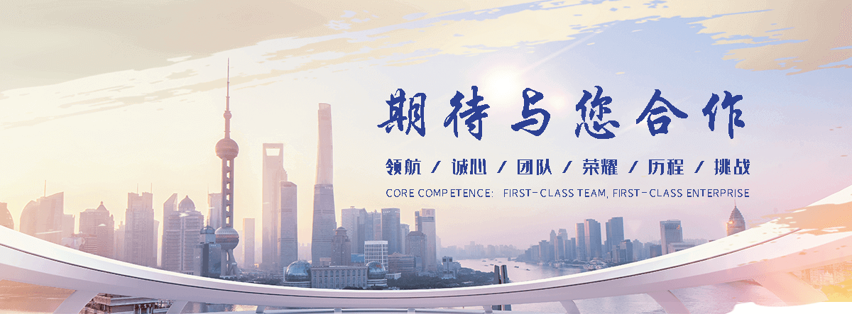 东光挤塑板保检测公司,保检测挤塑板厂家哪家靠谱